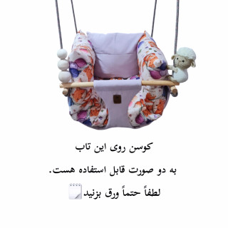 تاب کودک ام دی سری لاکچری مدل سارا